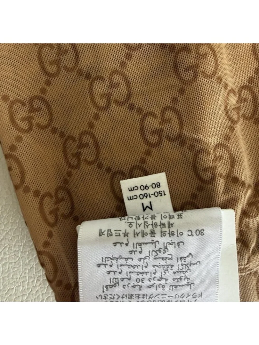 NWT GUCCI Printed Stretch Nylon Tights Sz M GG Brown 100% Authentic